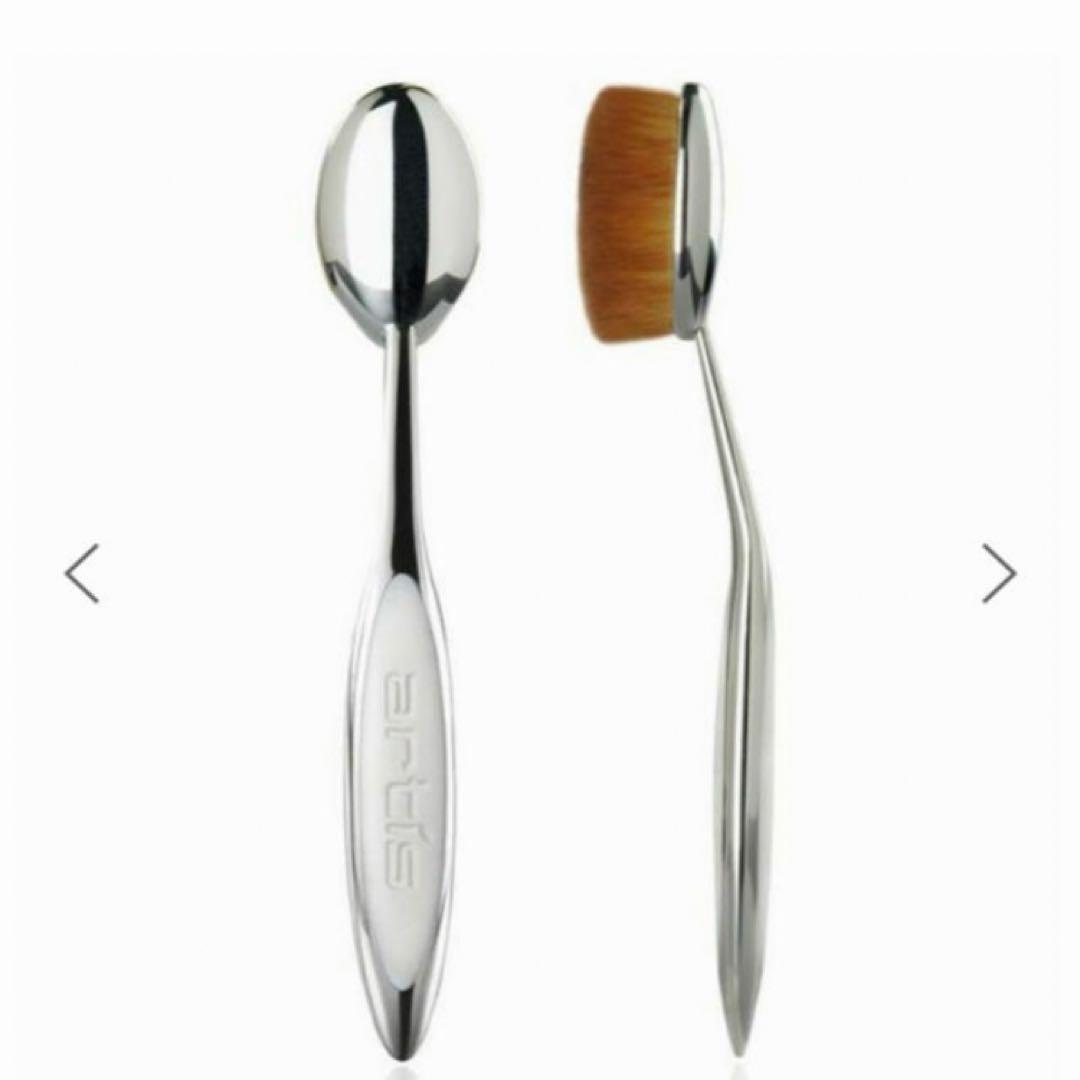 32 アーティス エリート メイクアッブラシ オーバル7 4G 正規品