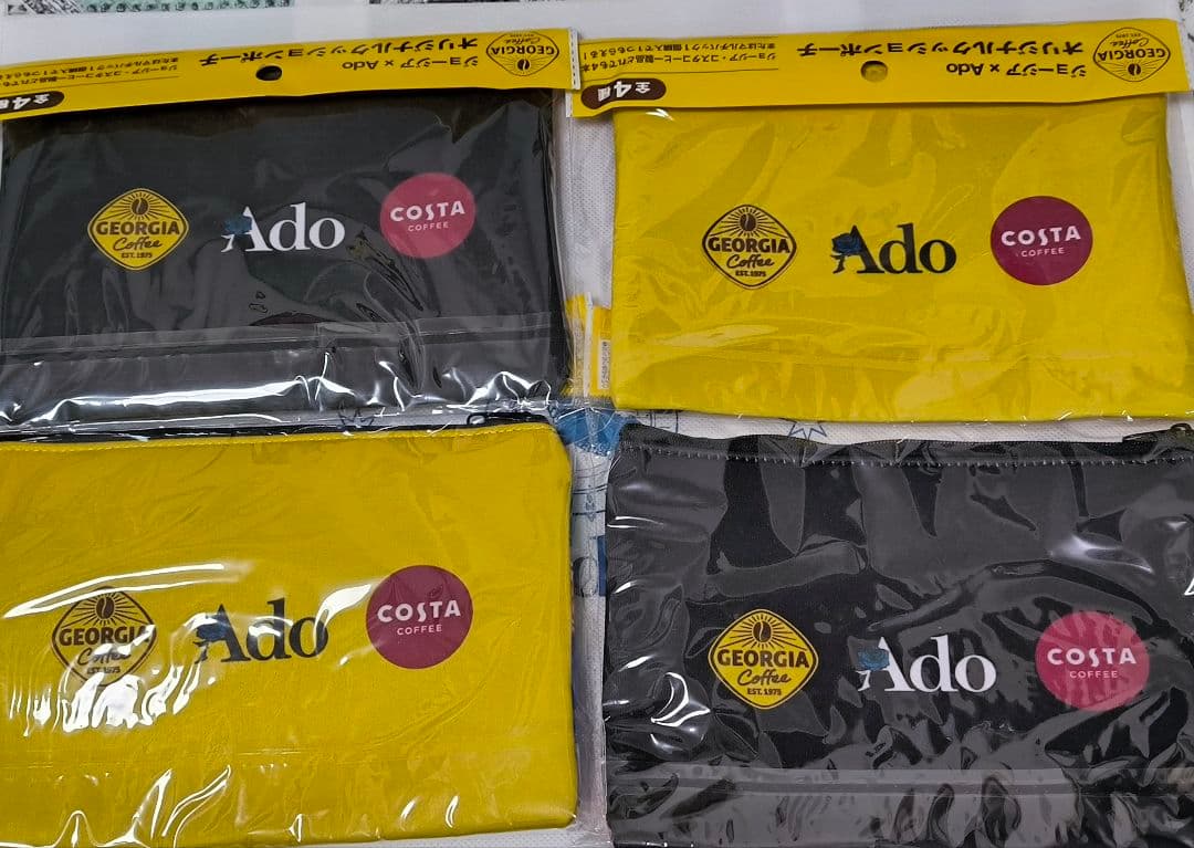 Ado よだか 公式ペンライト・TシャツA・ショッパー ほかジョージアのオマケ