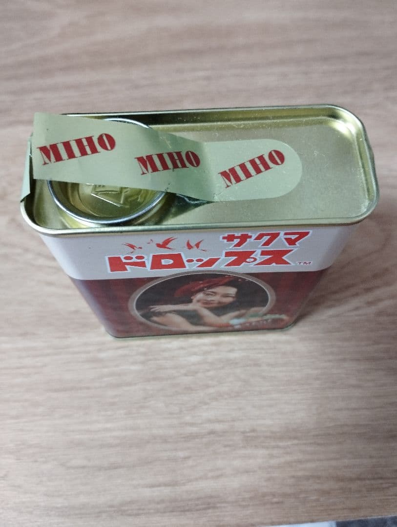 中山美穂 サクマドロップス缶