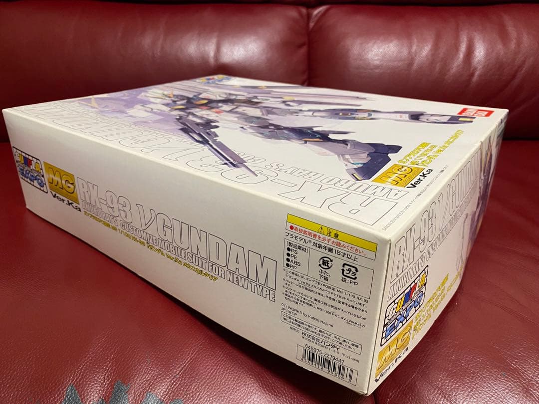 3点 セットMG RX-93 νガンダム V.Kaメカニカルクリア拡張