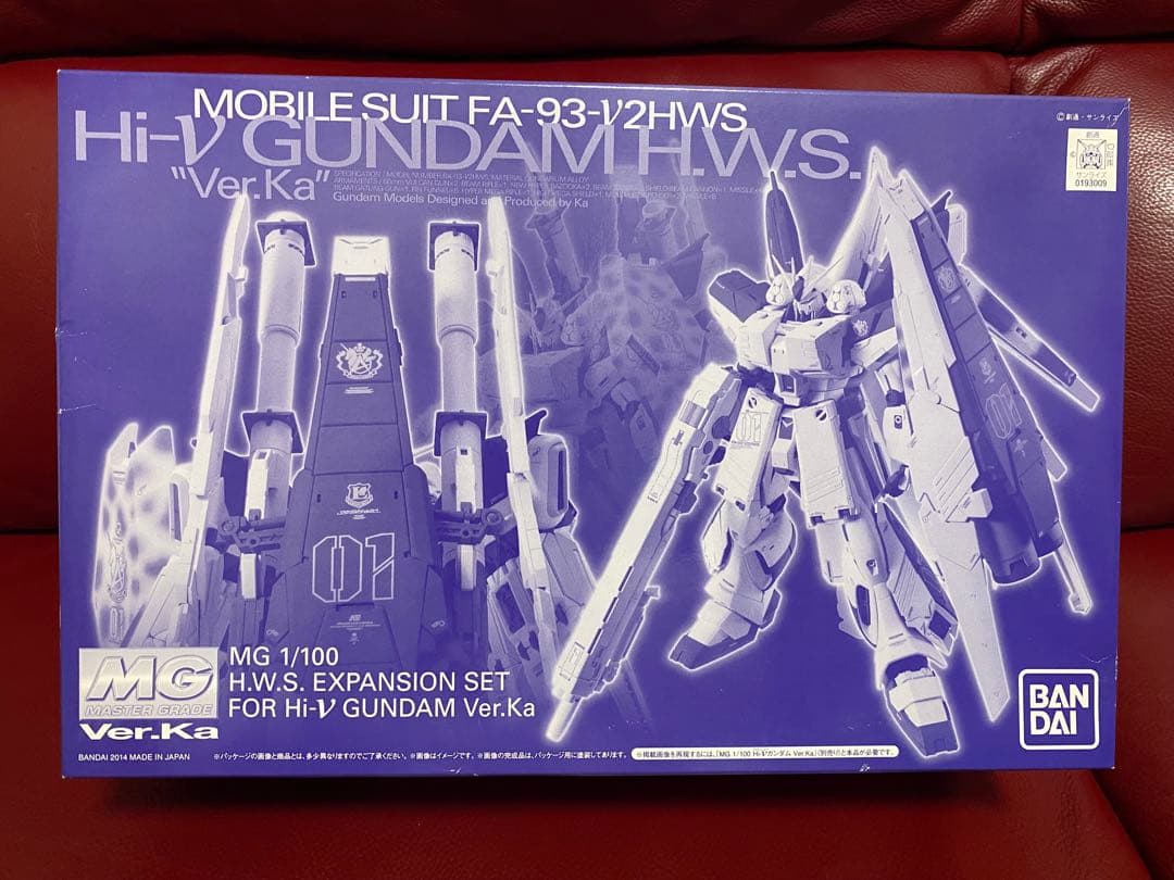 3点 セットMG RX-93 νガンダム V.Kaメカニカルクリア拡張