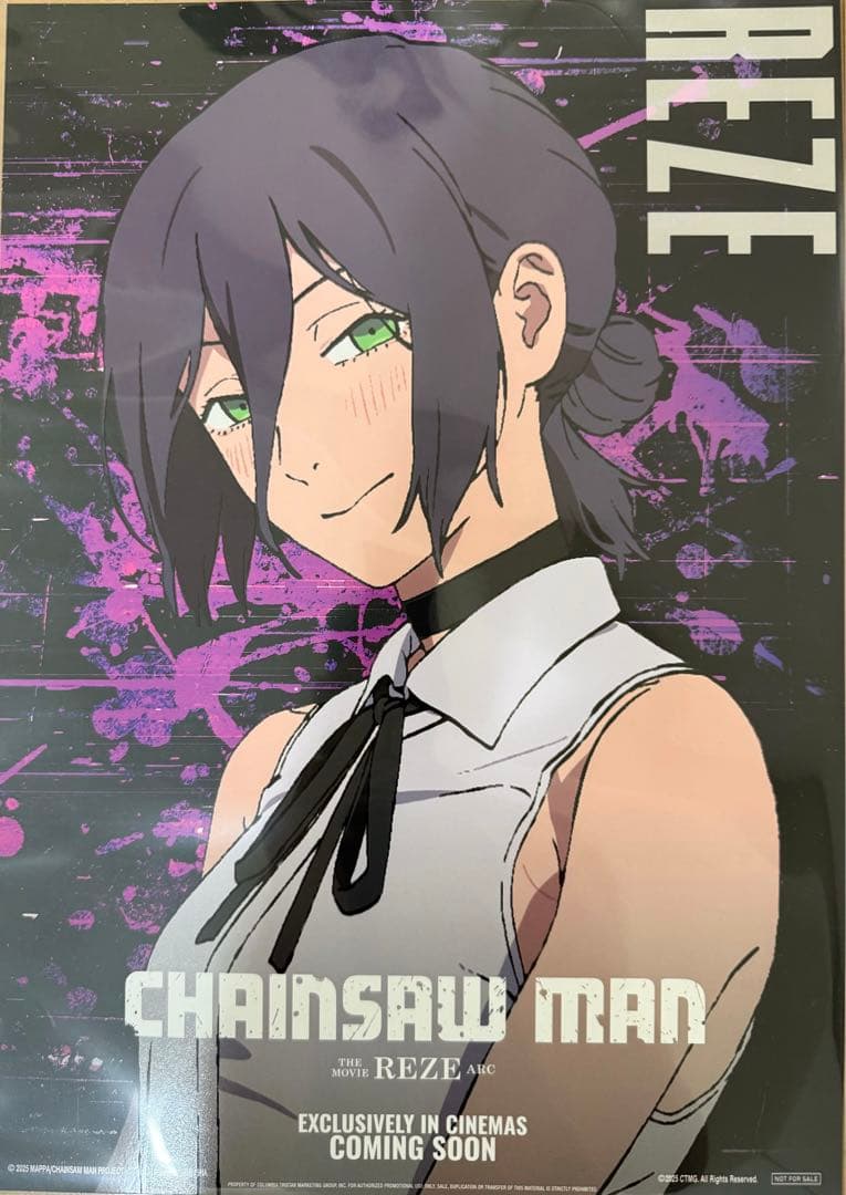 台湾限定 劇場版チェンソーマン レゼ編 A3ポスター 二枚