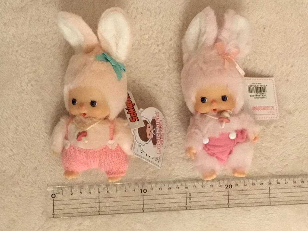 モンチッチ ベビチッチ おともだち うさぎ ミュウ 未使用