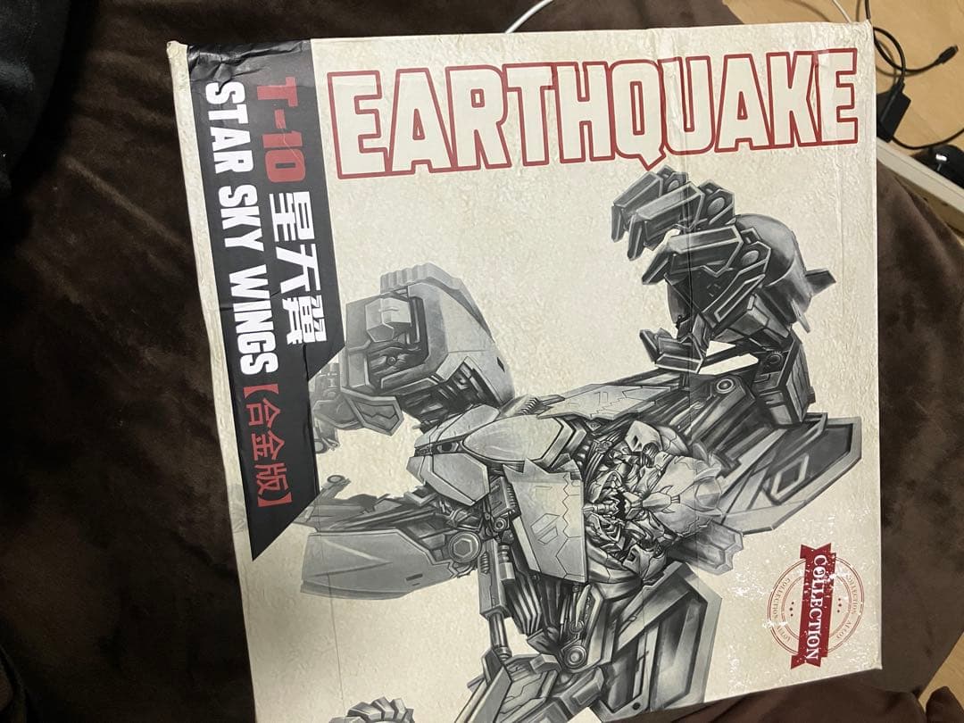 T-10 STAR SKY WINGS 実写スタースクリーム似