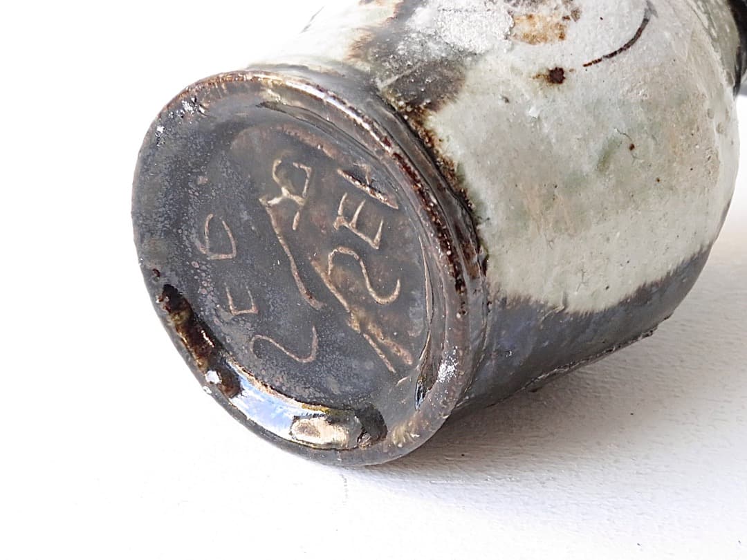 値下げ】希少作☆中島勝乃利『黒織部 徳利』【師：鯉江良二】 - メルカリ