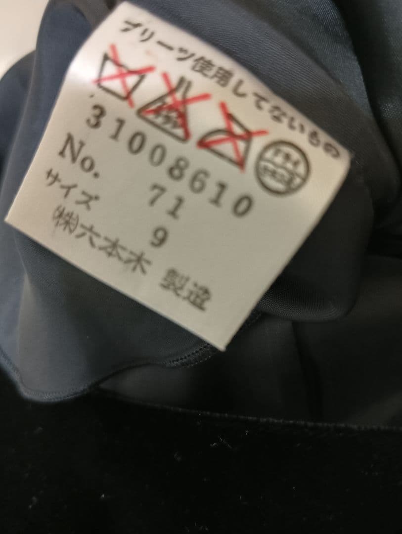 みか！パーティードレス ブラック ワンピース　ベッチン　ベロア　ベルベット