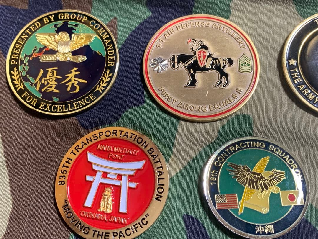 米軍基地放出品　チャレンジ　８枚セット