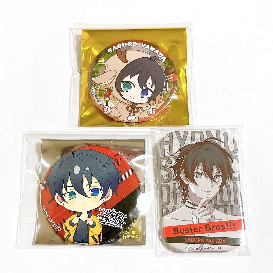 ヒプノシスマイク ヒプマイ 山田三郎 缶バッジ - メルカリ