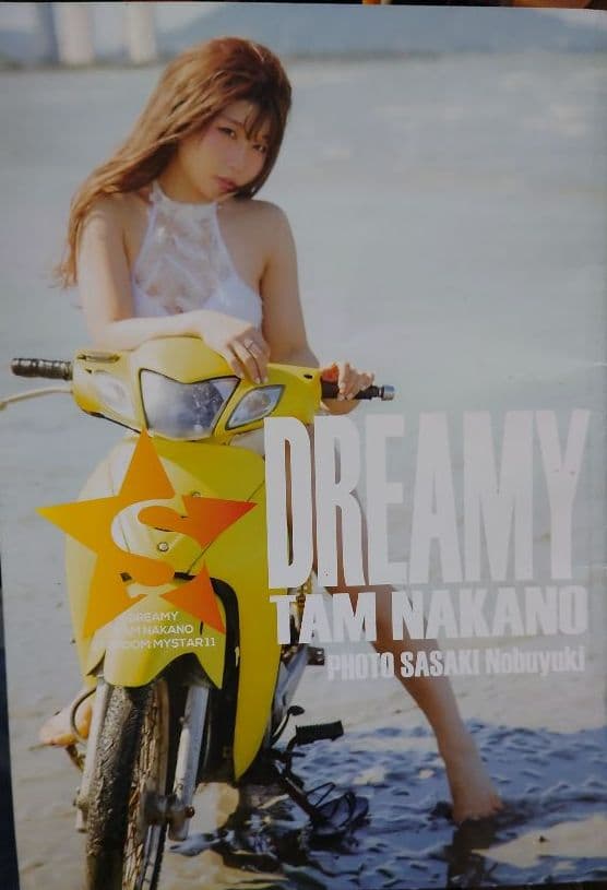 HG 注文 ユニコーン系MS 3機セット（アンクシャ＆ネモD＆Sガルス）