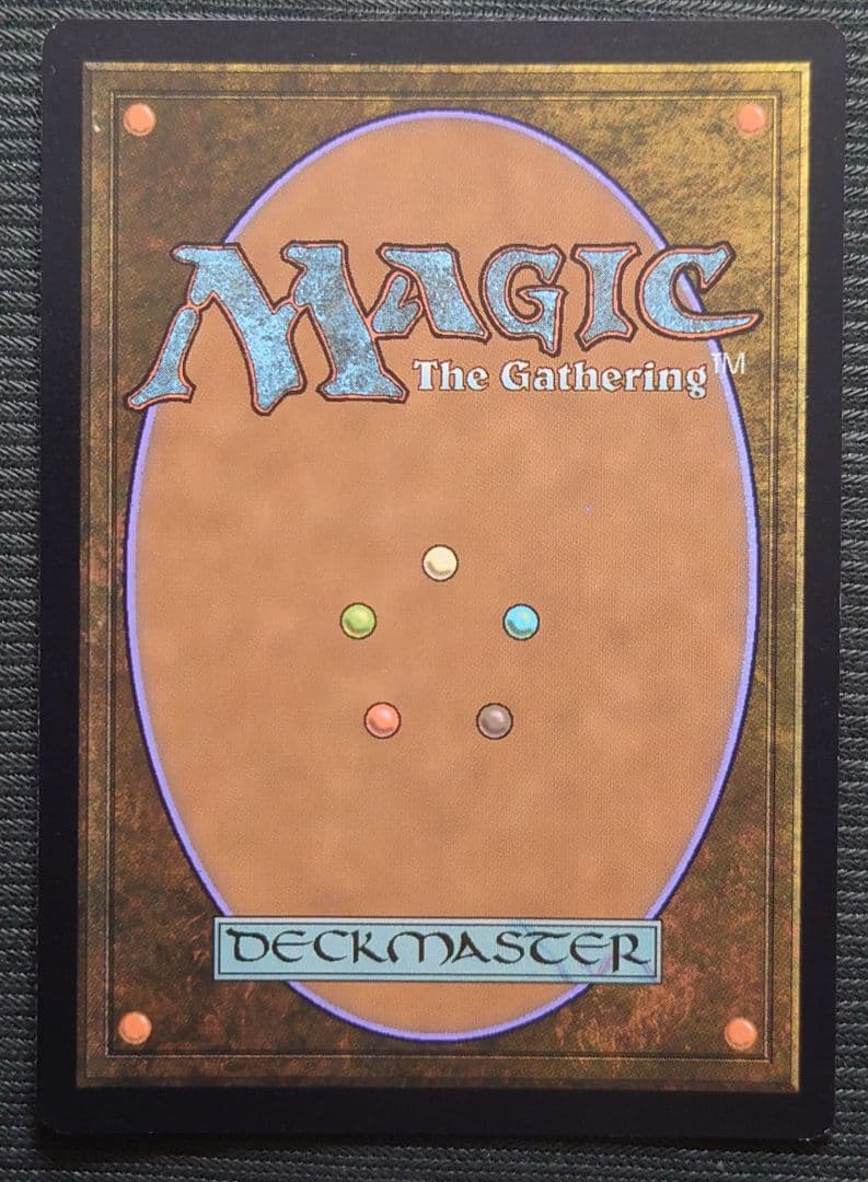 mtg 英語版 ボーダーレス FOIL レンと6番 2x2 - メルカリ