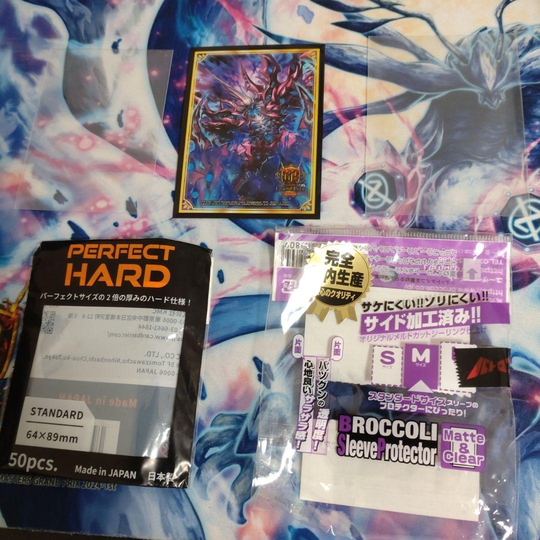 シータノヴァ デッキ アルカディアスモモキング シークレットb×1