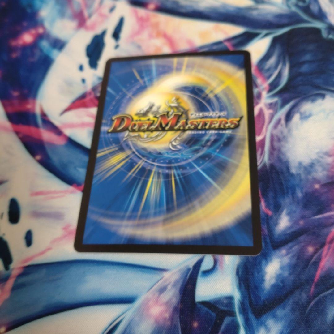 シータノヴァ デッキ アルカディアスモモキング シークレットb×1 最新