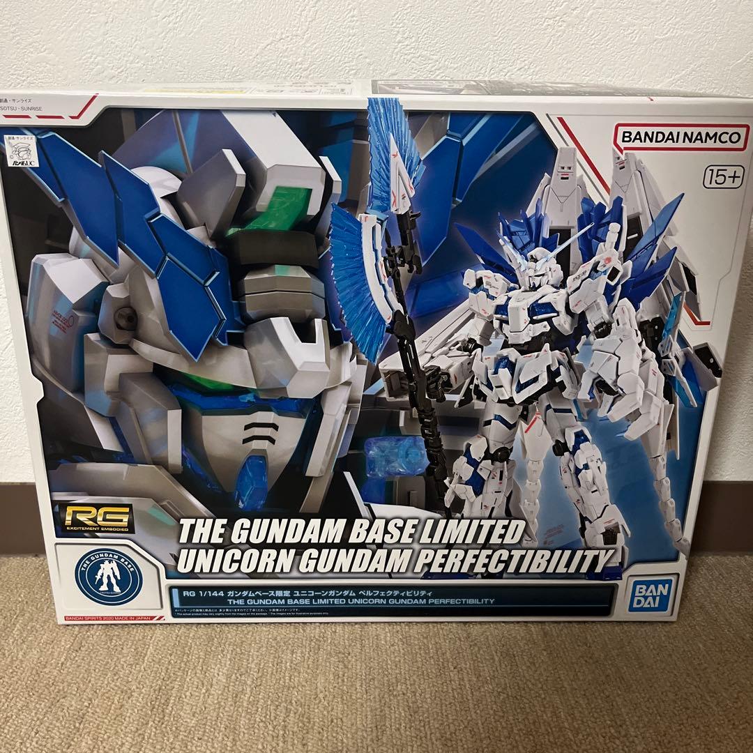 Lycee 先行後攻マーカー キラ 錦あすみ リセ 竜王戦 龍王戦