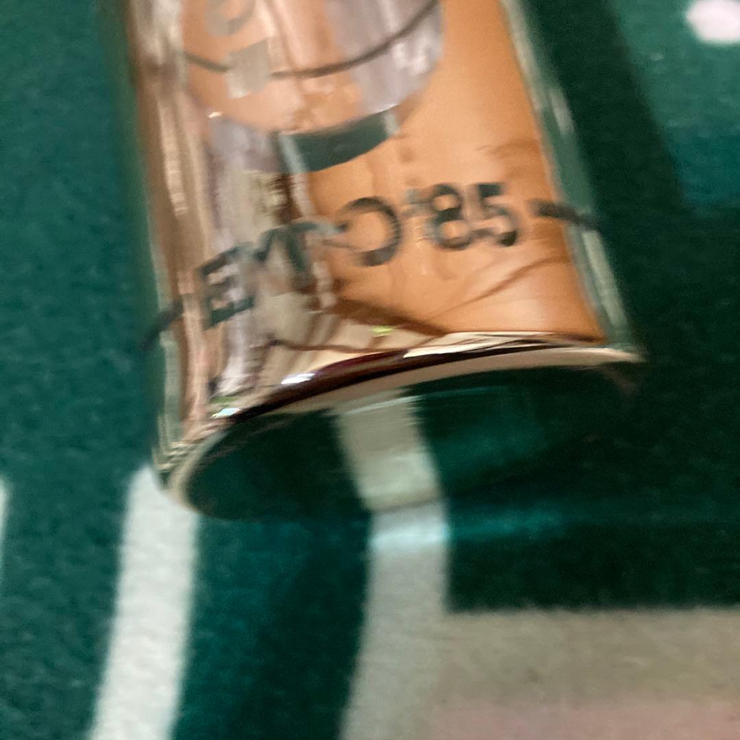 EXPO85 パナソニック　フラッシュ　グラス　新品未使用　つくば万博　1985