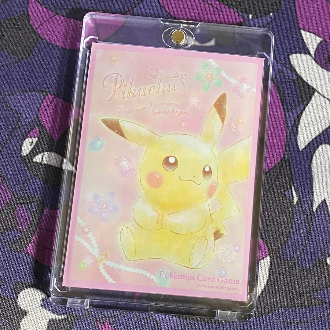 トゲピー&ピィ&ププリンGX SR SM12a 186/173