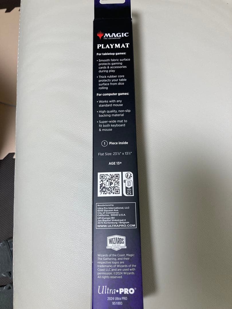 ウルトラプロ MTG FF プレイマット 苦悩の竜騎士、カイン ウルトラプロ