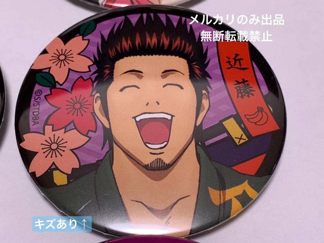 【会場限定BOXなし】銀魂華祭り 缶バッジ 全種類コンプ まとめ売り