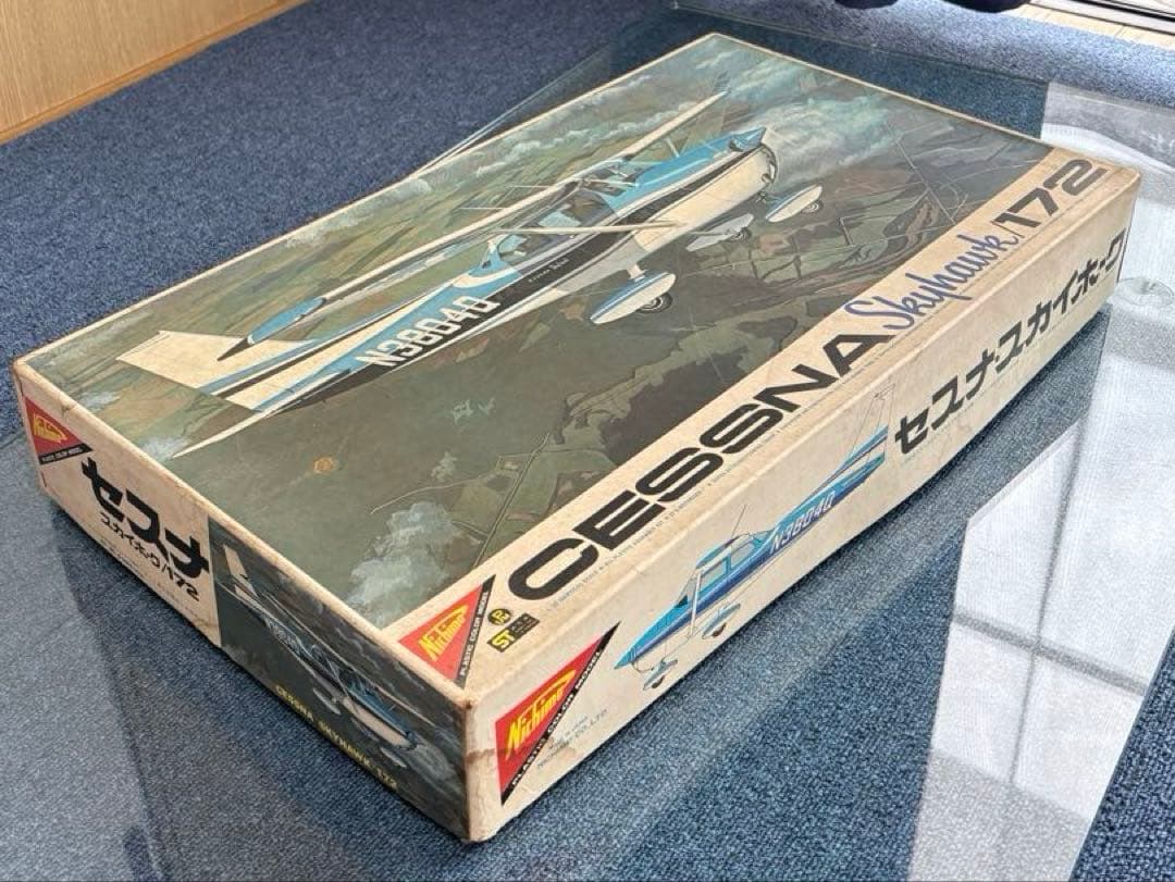 ニチモ 1/20 セスナ スカイホーク172 プラモデル 新品未使用　レア　限定
