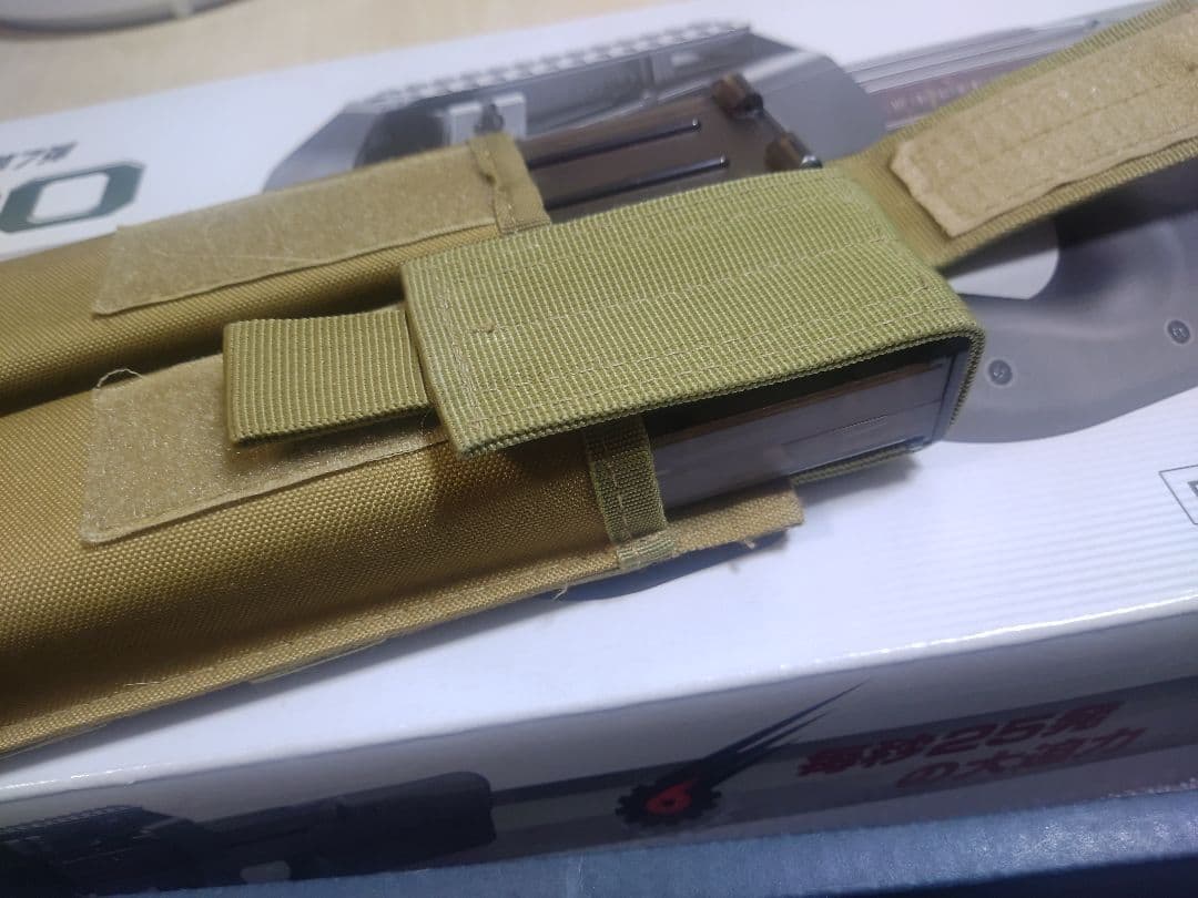 東京マルイ【P90 HC（ハイサイクル）】＋予備マガジン２本