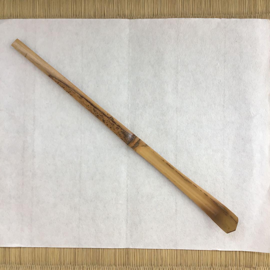 茶道具 茶杓 銘:蟬時雨 十一代松尾宗倫作 葆光斎書付 共