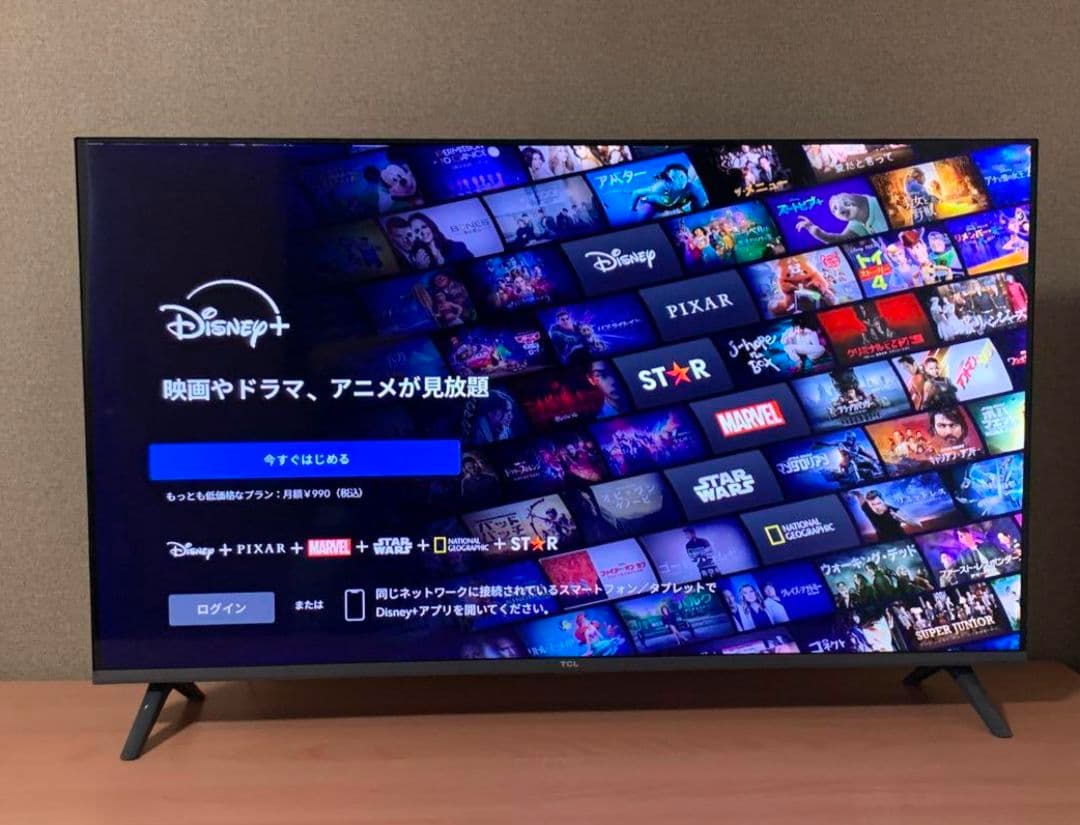 TCL 32型 スマートテレビ ネット動画️⭕️地上波BSCS 未使用に近い