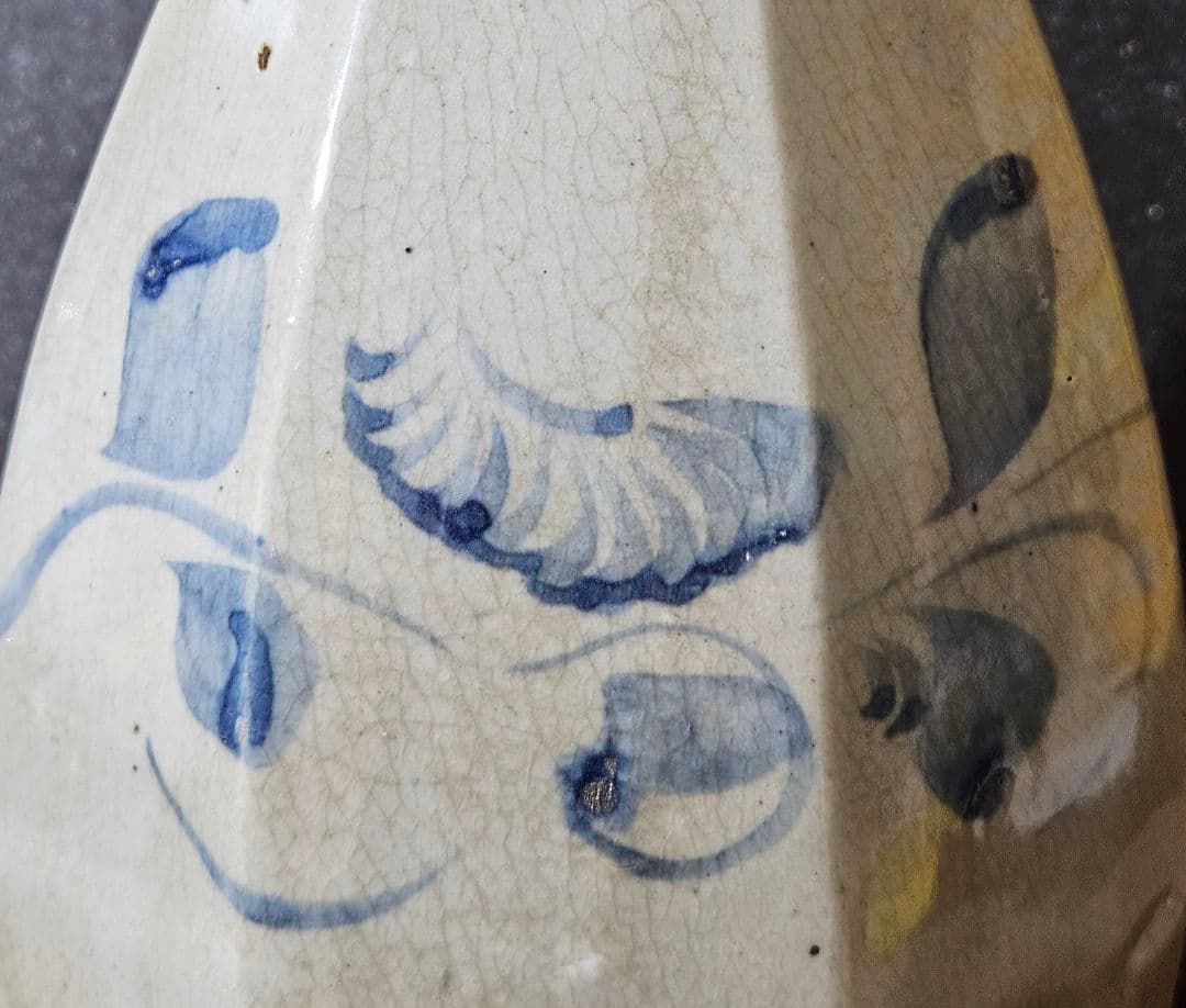 李氏朝鮮時代　李朝　青華　広口　面取り　草花文様　徳利　瓶　花入れ　茶道具　茶器