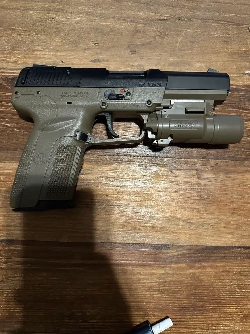 FN ファイブセブン（QB-FLASH付） 【東京マルイ】ガスガン