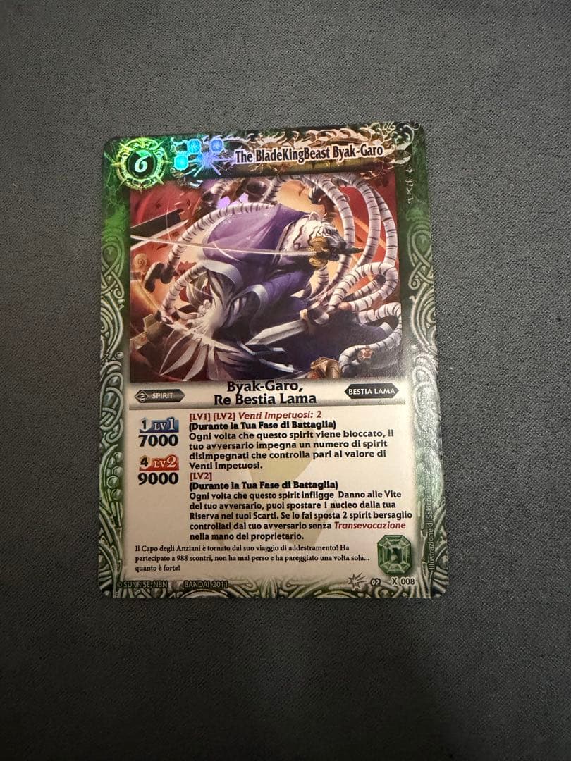 イタリア版 Xレア 11枚 海外版 ミカファルさん専用 バトルスピリッツ