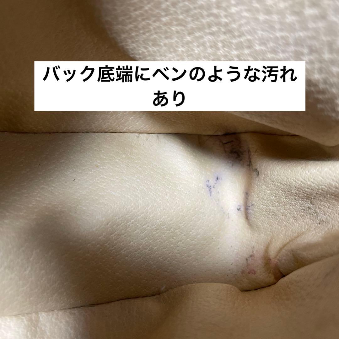 セリーヌ　マカダム柄　ショルダーバッグ　オールドセリーヌ　長財布収納可能