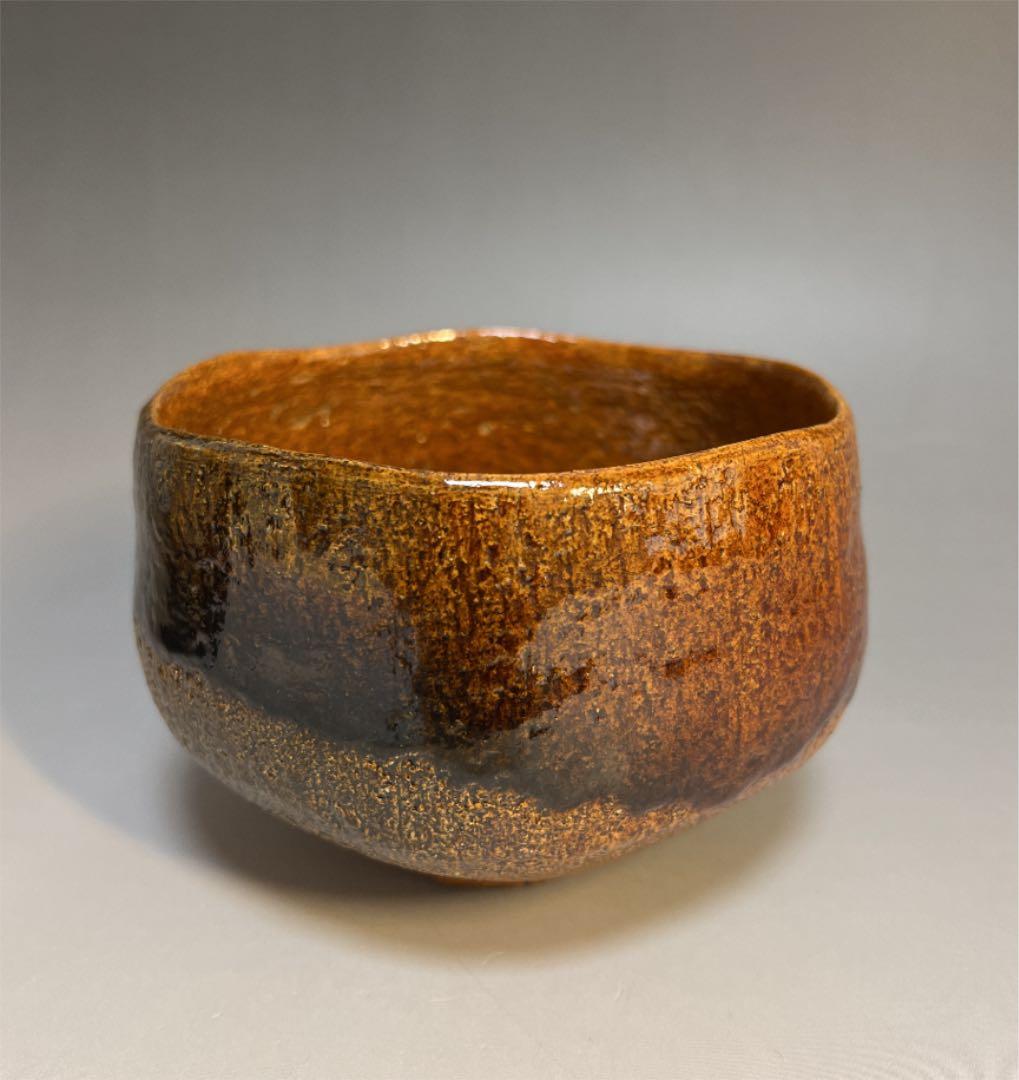 茶道具 大樋焼 飴釉茶碗 加州 三代目 中村梅山 大亀老師箱書 - メルカリ