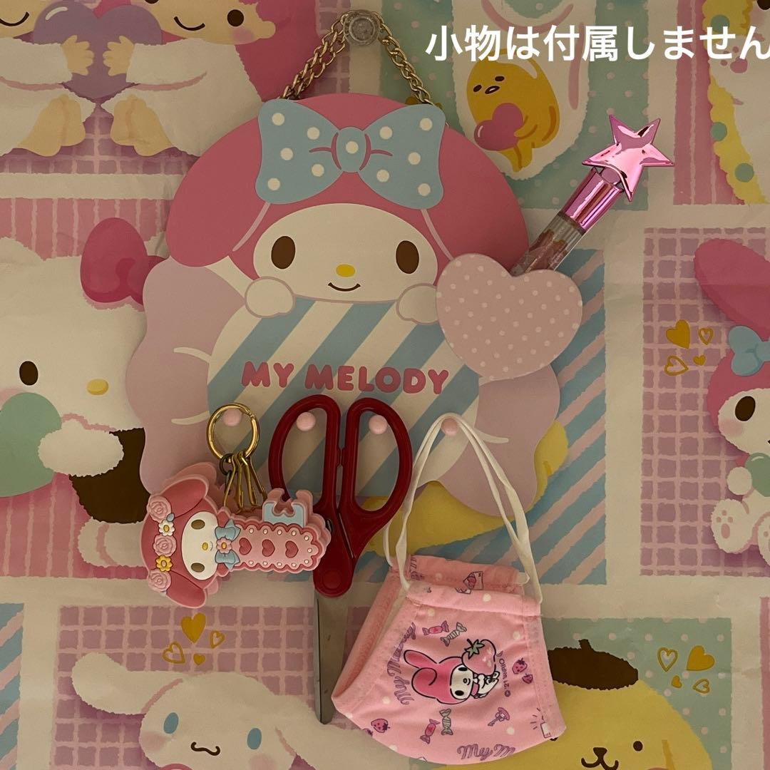 マイメロディ 木製アクセサリー&キーフック