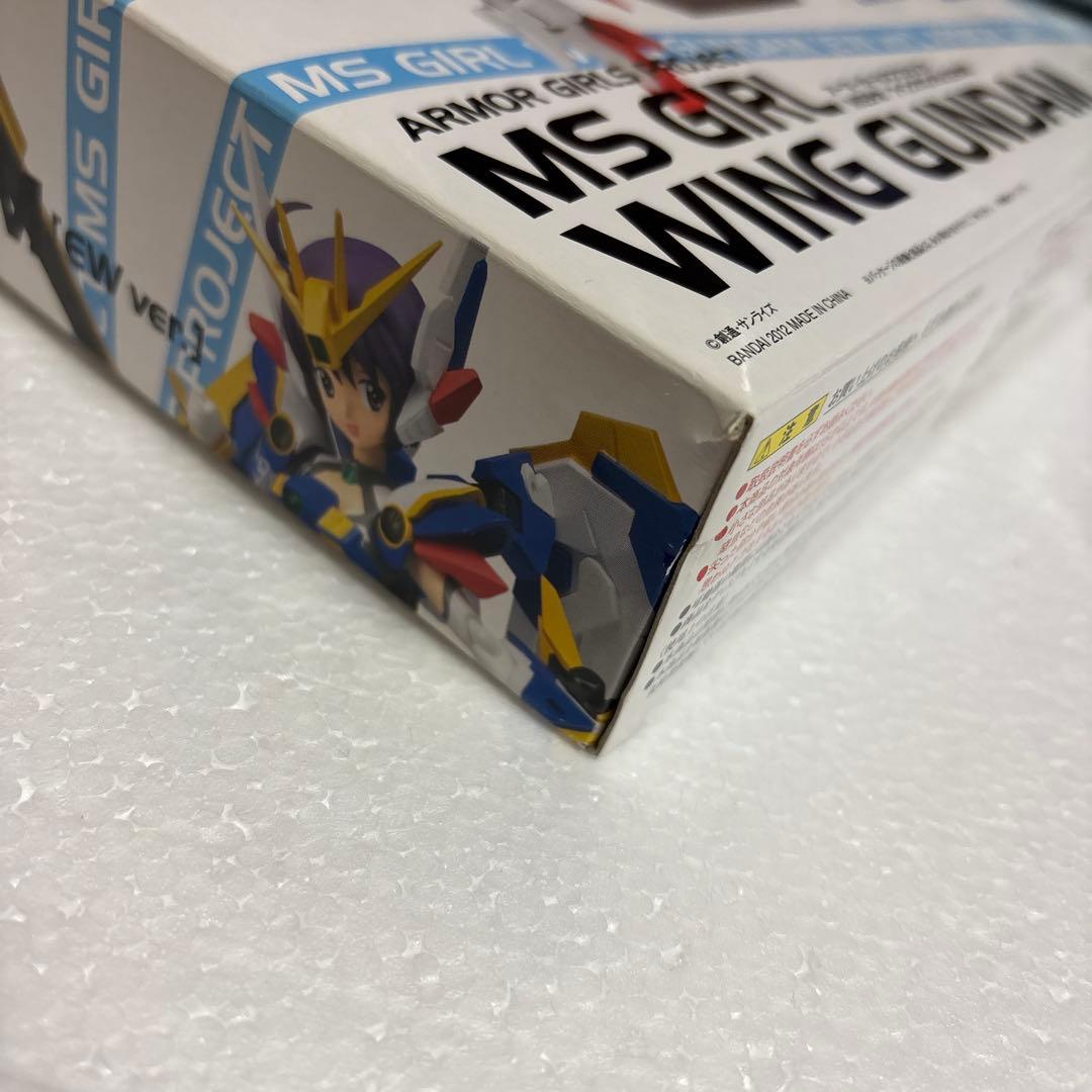 バンダイ AGP MS GIRL 6点 セット