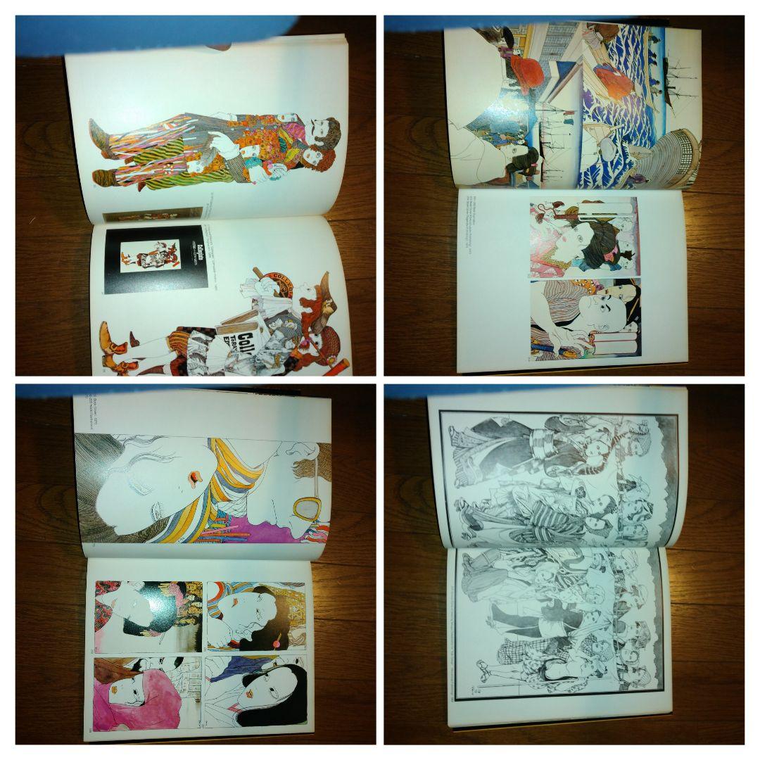 伊坂芳太良 直筆 画稿 1970年ごろ 昭和元禄 漫画サンデー 伊坂芳太良の