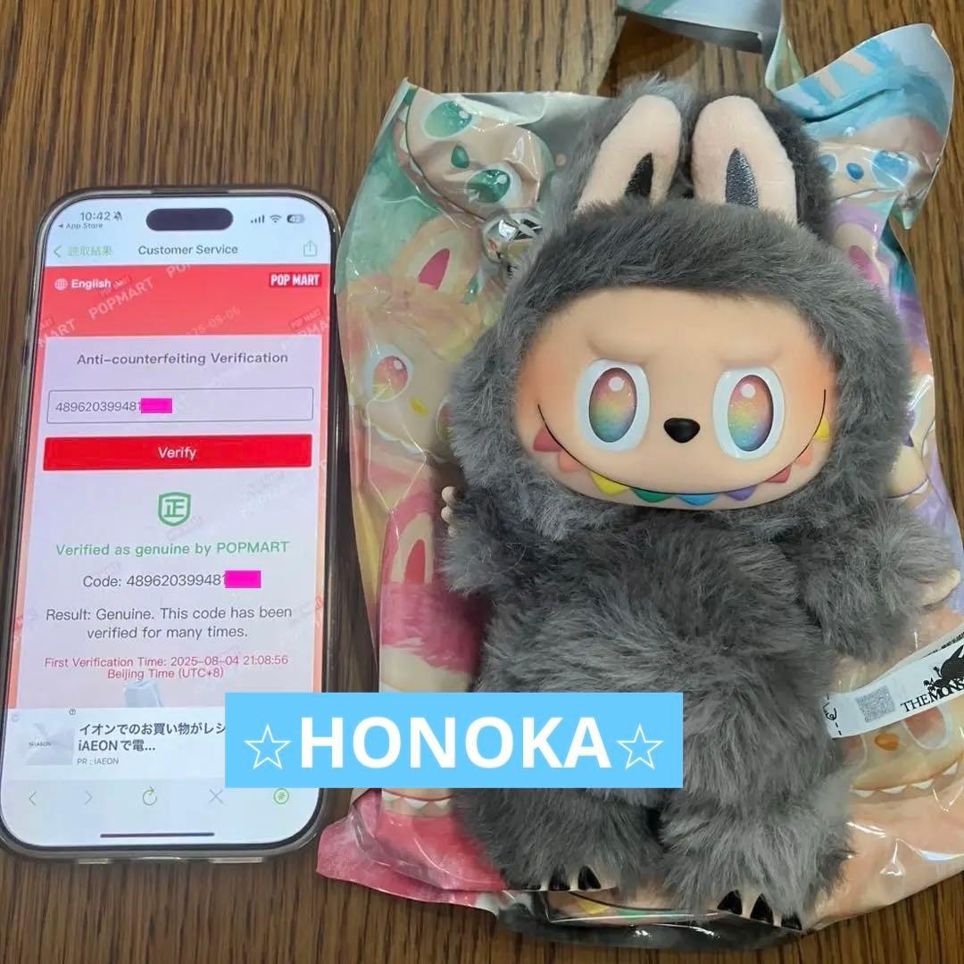 ⭐︎ふくちゃん⭐︎