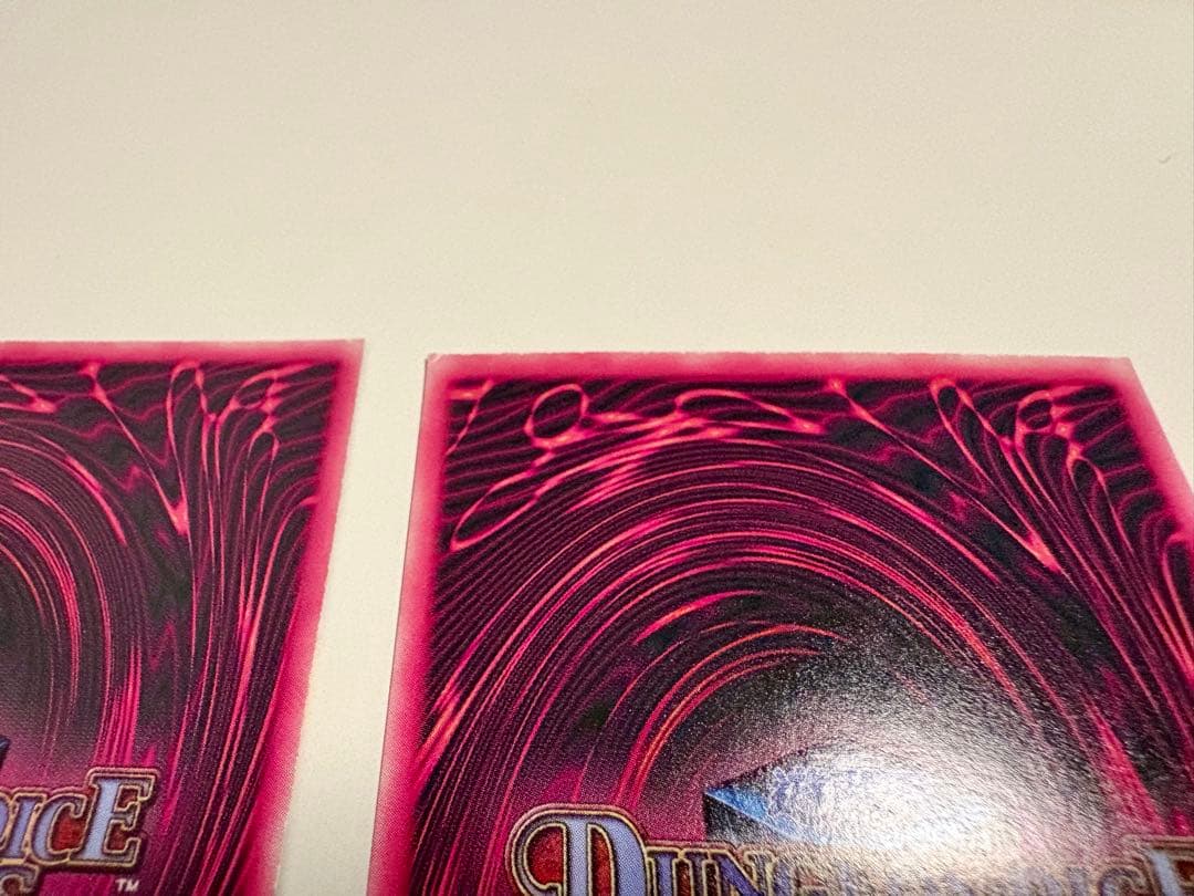 遊戯王 ブラックマジシャンガール DDM 3枚セット