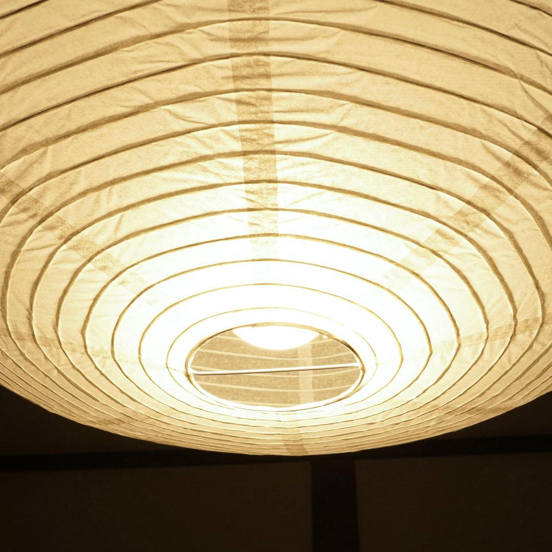 ◎新品未使用◎ 21A リプロダクト 廉価版 照明セット ペンダントライト