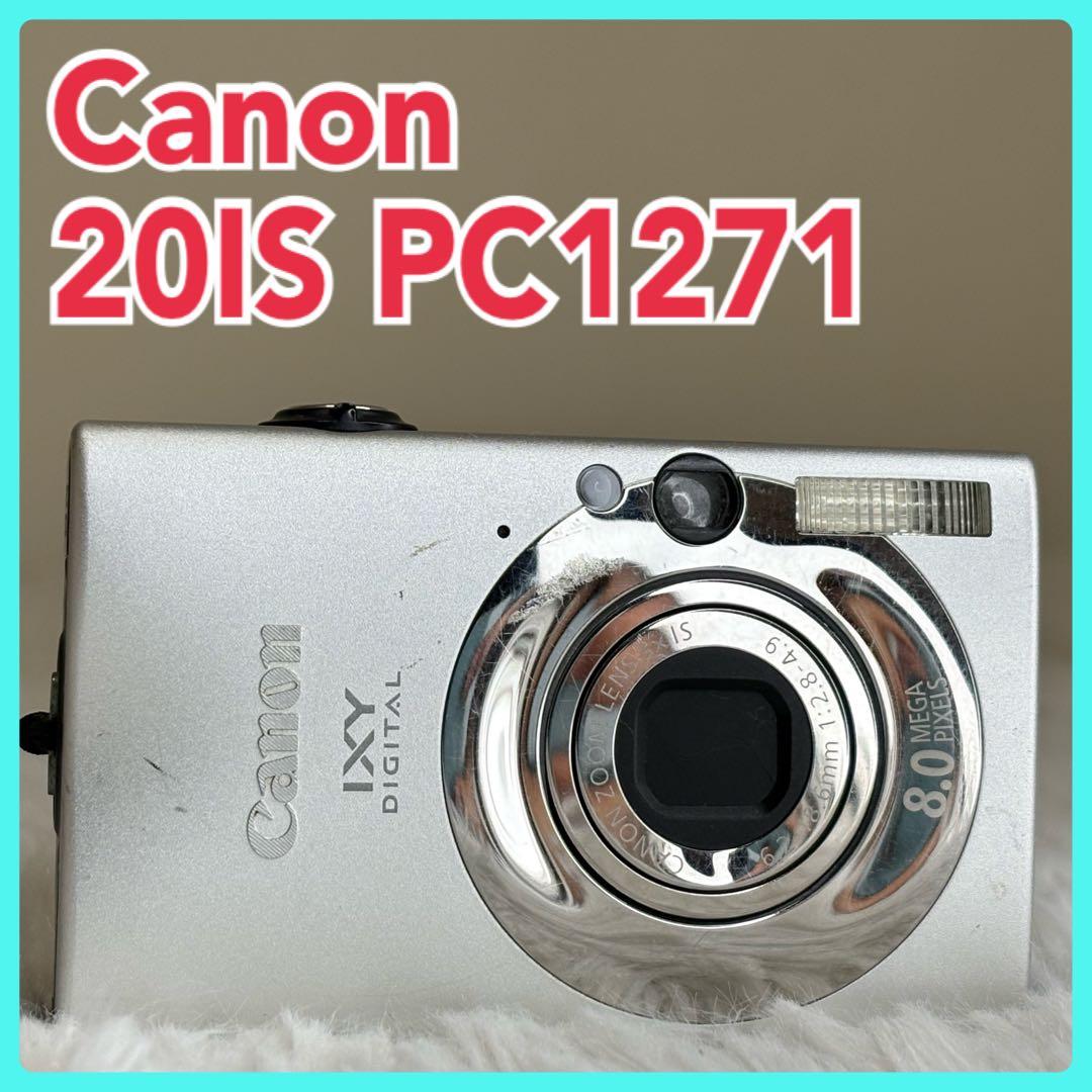 Canon カメラ IXY 20IS PC1271 シルバー コンデジ 動作品 - メルカリ
