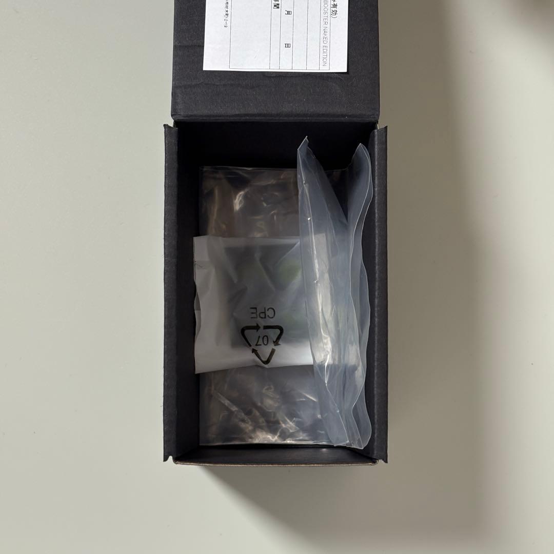 Effects Bakery 3種セットエフェクツベーカリー