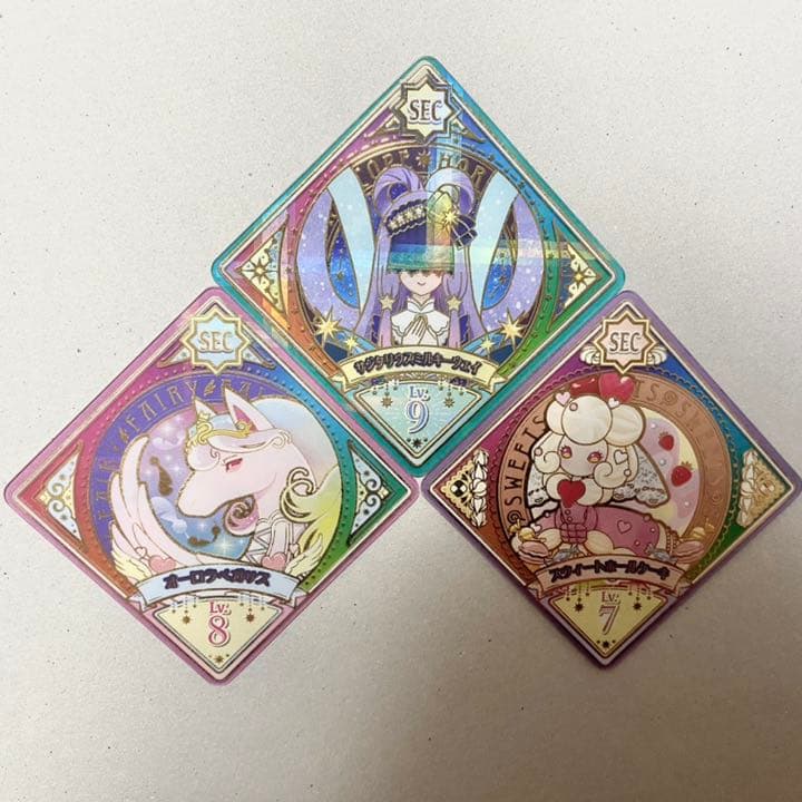 アイカツプラネット スイング SEC PR CP R N 被りなし 50枚