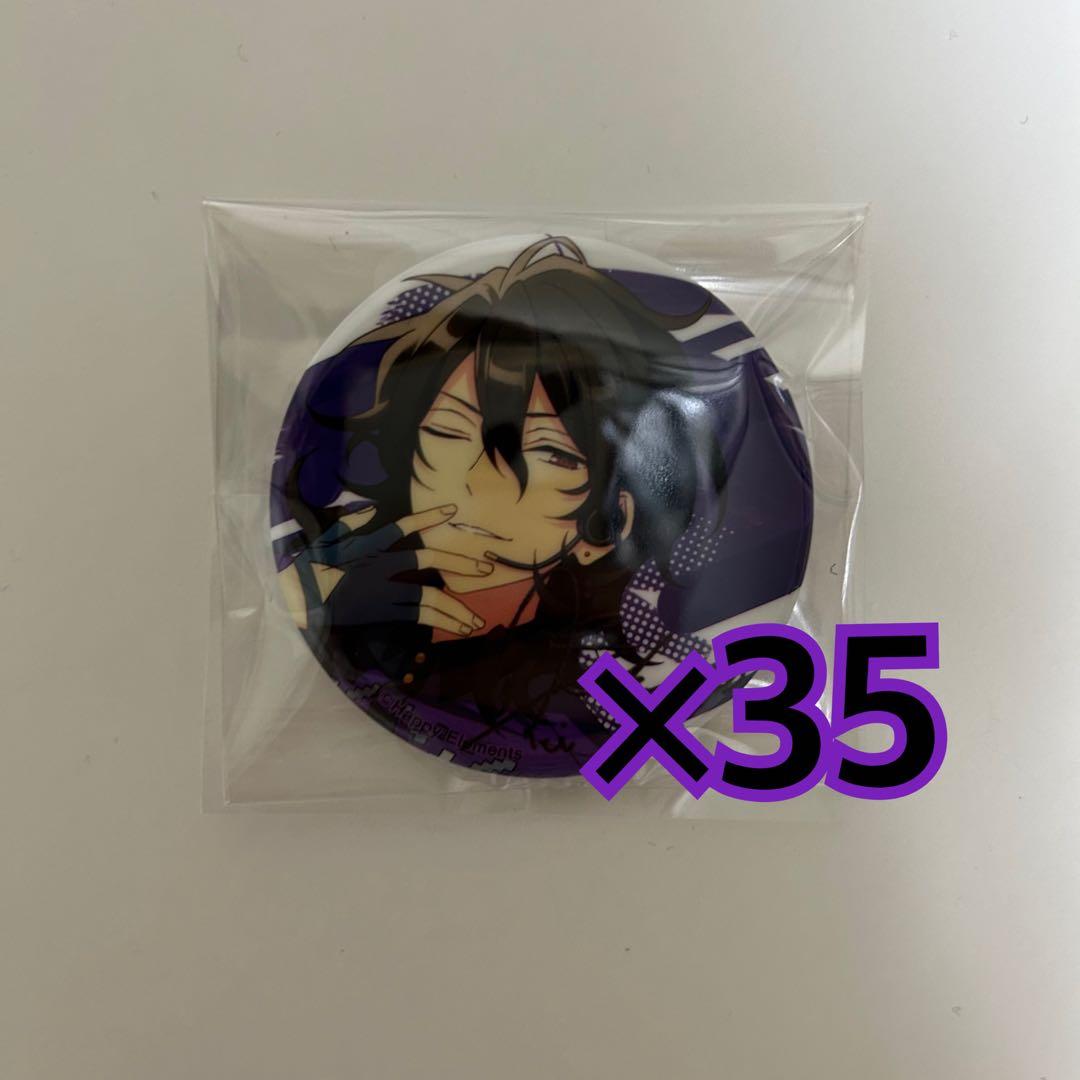 あんスタ 朔間零 缶バッジ 26点