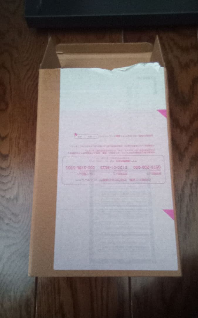 真骨彫製法　仮面ライダーサイガ　フィギュアーツ　S.H.Figuarts