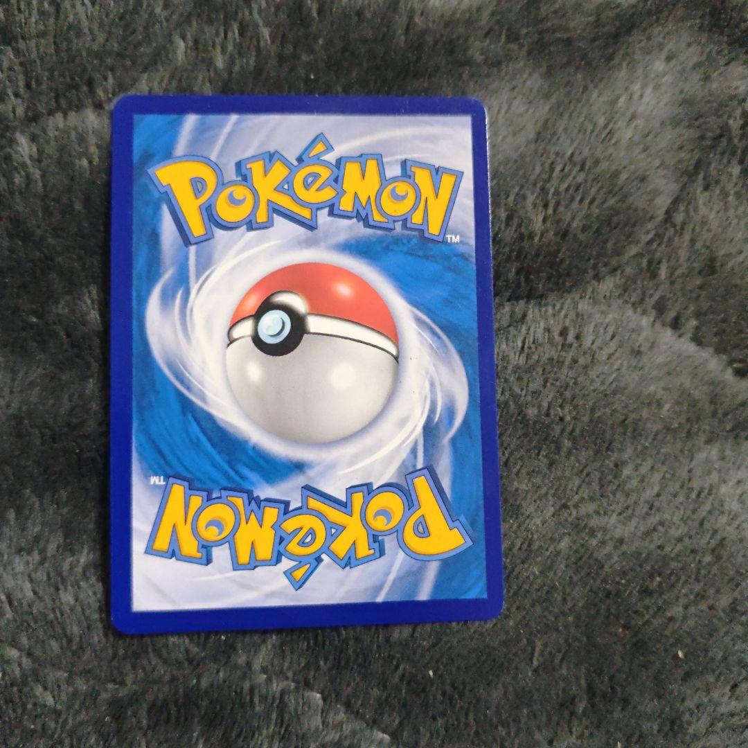 割引　ポケモンカード　中国限定 ジェムパックvol.3 ゲンガー ar