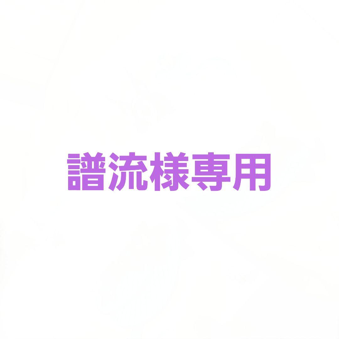 第五人格 幼稚園 ぬいぐるみ 白黒無常(セット) - メルカリ