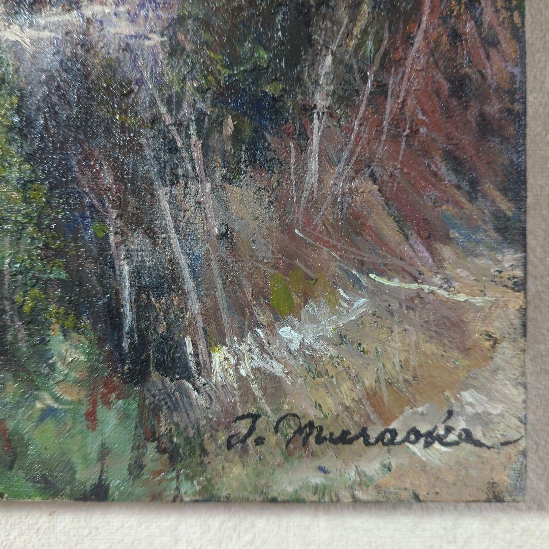 F4号、油彩画（額なし)No.50