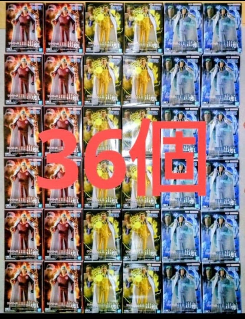 ワンピース　フィギュア　THE出航 LOGIA　黄猿　赤犬　青雉　３種類　３６個 ワンピース THE出航 LOGIA 赤犬 青雉 黄猿 フィギュア 3体セット