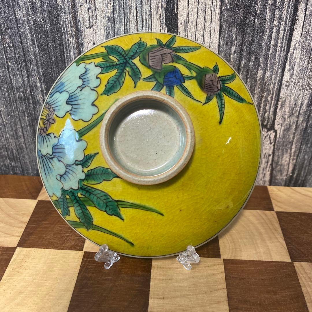 骨董 九谷焼 飯茶碗 二客 陶器 焼物 古物