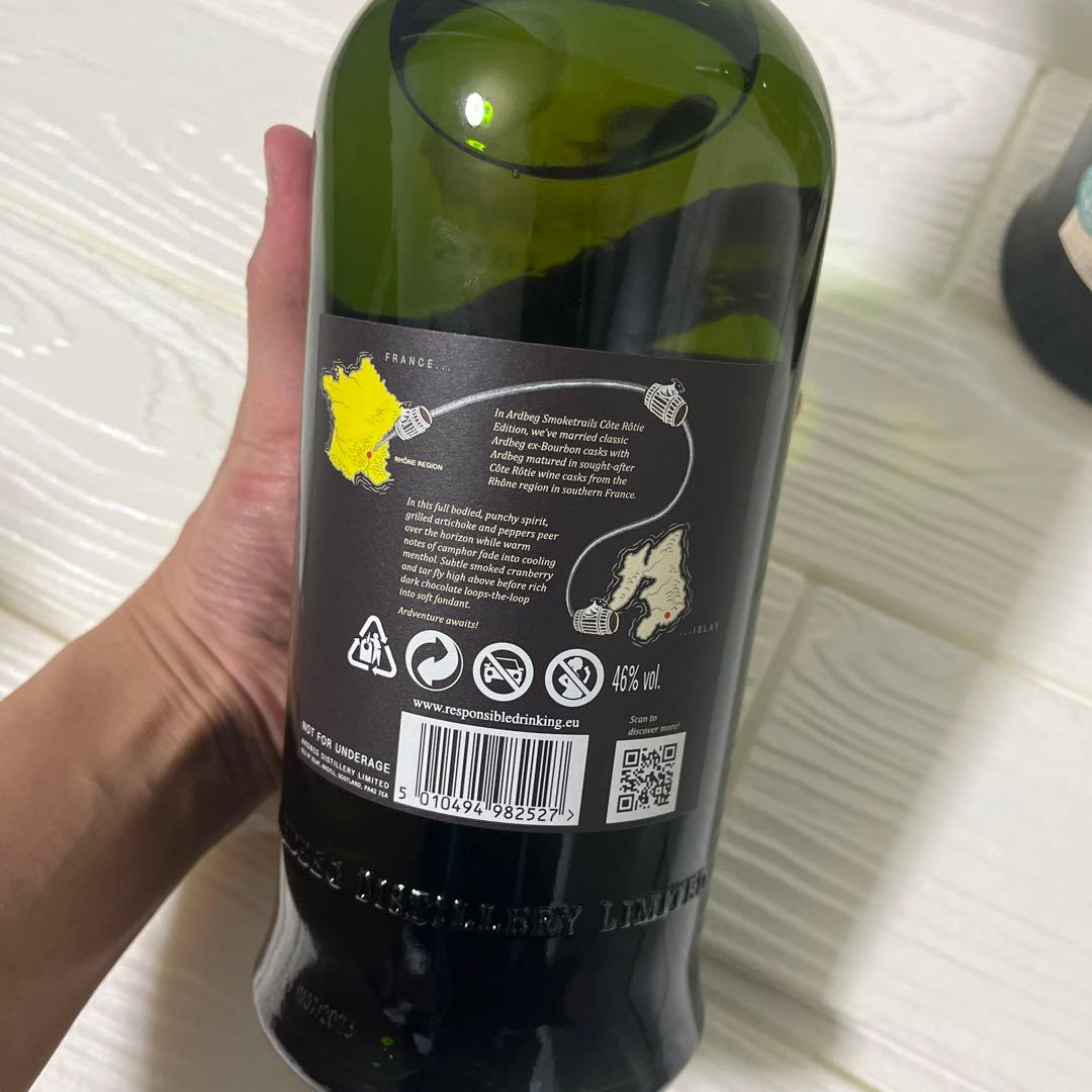 最新作 新品未開栓アードベッグ スモークトレイルズ2本セット