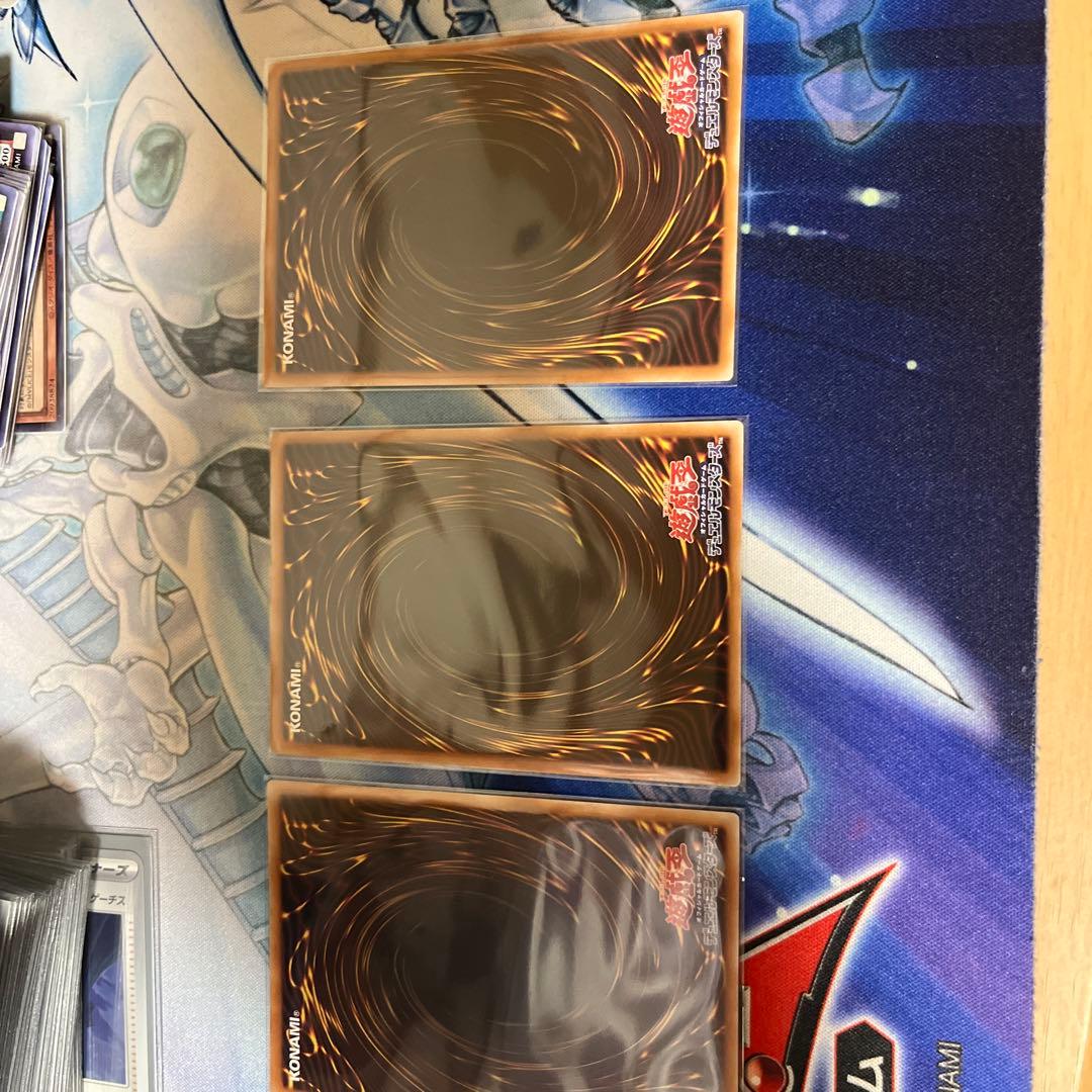 遊戯王 DDD零死王 ゼロ マキナ プリズマ プリシク