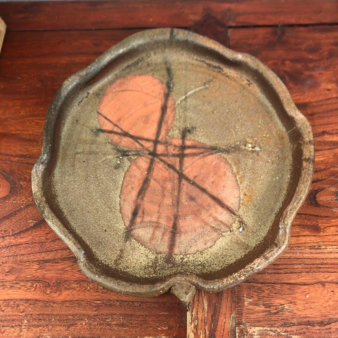 備前焼　柴岡守　葉鉢　フラワーベース　皿　置物　花　箱　器　飾