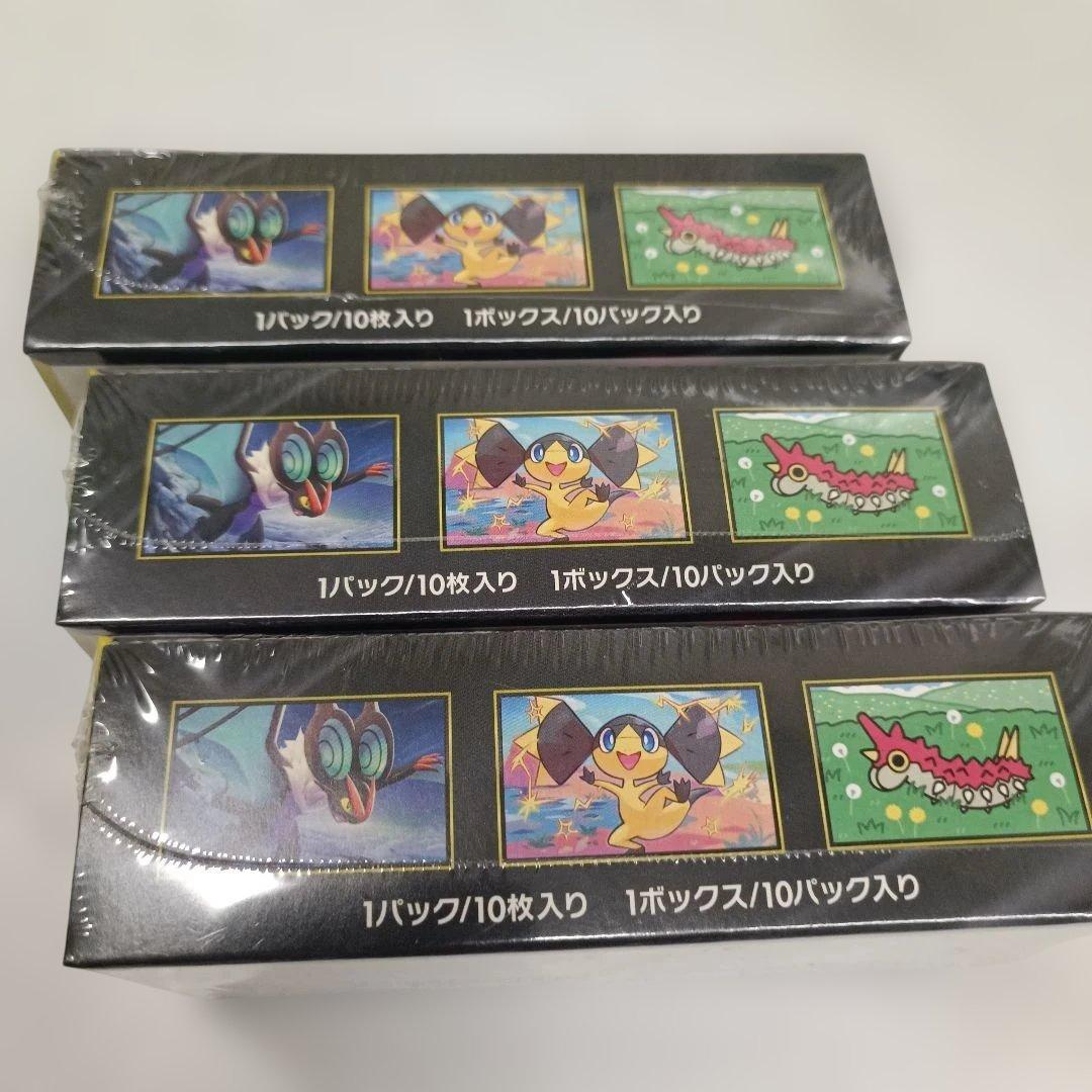 シュリンク付き新品未開封 ポケモンカードゲーム MEGAドリームEX 3box